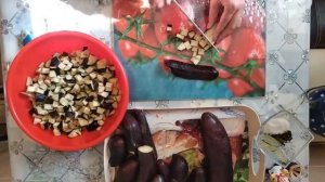 ?Баклажанная икра! #Икра из баклажанов на зиму?️Просто И Вкусно!