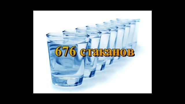Обратный Осмос. Польза или вред. Преимущества обратного осмоса
