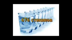 Обратный Осмос. Польза или вред. Преимущества обратного осмоса