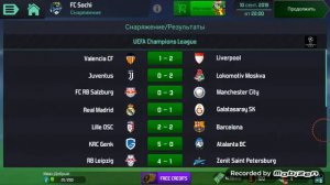 Soccer Manager 20. Начало Сочи №3. Матч против ЦСКА. Было жарко