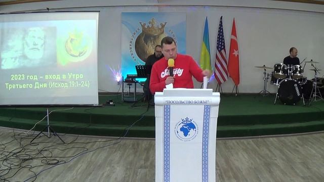 Стратегическая молитва церкви ПБД_ Богослужение_ 12.03.2023 смотреть онлайн