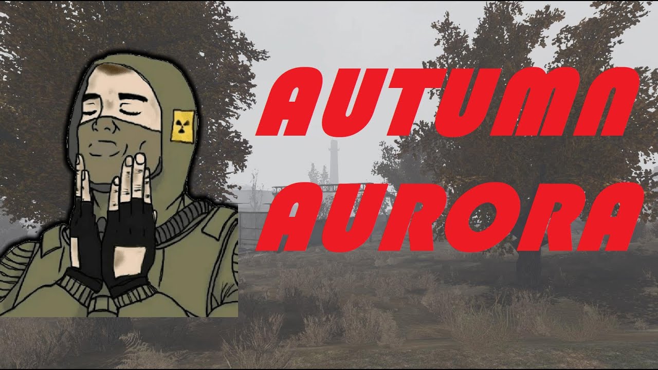 Агропром и его пугающие подземелья|Сталкер тень чернобыля Autumn Aurora 2.1