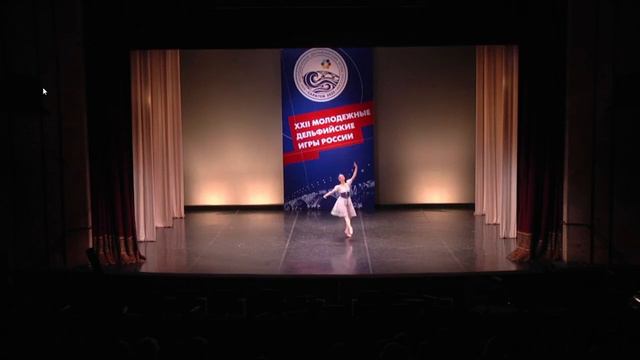 Мария Попова _Тщетная предосторожность_ Дельфийские игры смотреть онлайн