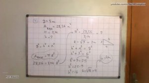 Exercícios de Matemática