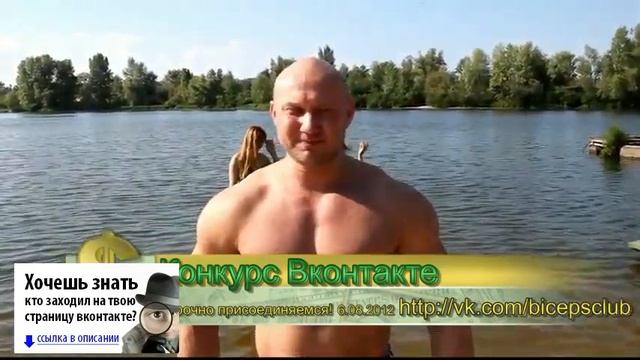 Вконтакте как отправить сообщение всем друзьям смотреть онлайн