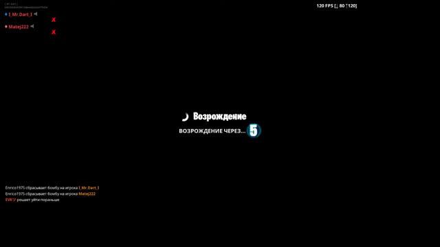 НОВОЕ ОБНОВЛЕНИЕ В FORTNITE! НОВЫЙ РЕЖИМ! ТОП-1?! смотреть онлайн