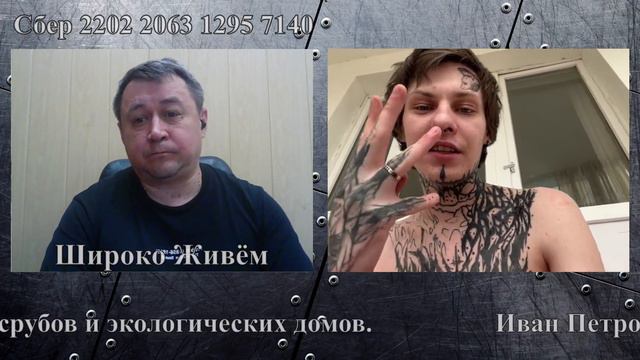 Будущий режиссёр