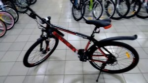 STELS Navigator 530 MD