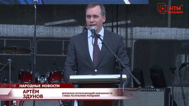 Сразу два юбилея отмечают в Явасе!
