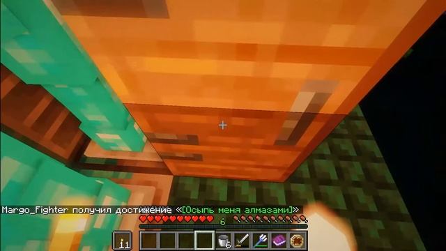 ?♀️Я стала РУСАЛКОЙ в Майнкрафте!?♀️ ЕВЕЛИНА и МАРГО! смотреть онлайн