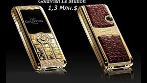 Самый дорогой телефон. топ 10 лучших мира