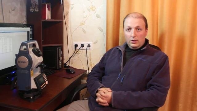 Топографический план