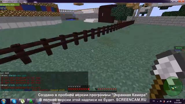Мой обычный день на сервере Minecraft 1 5 2 смотреть онлайн