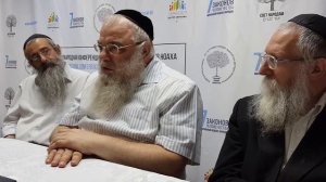 ФУТУРИСТИЧЕСКИЙ  ПРОГНОЗ р.ИШАЙИ ГИССЕРА