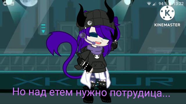 Я хочу сделать меме но я даже не знаю понравиться ли вам смотреть онлайн