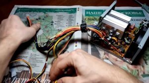 Как включить блок питания от компьютера и почему может не запускаться замер напряжения - МетодикаПр