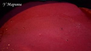 Блины закусочные со свеклой.