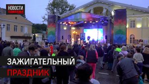 Кавер-группа «Торонто» и дуэт Balalaikes выступили в Дедовске в честь Дня города