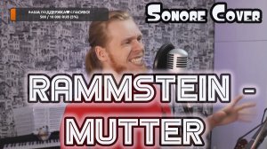 Rammstein - Mutter (Sonore Cover) Songs Stream