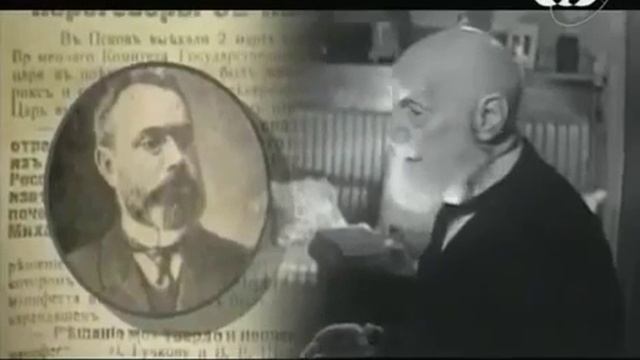 Державная икона Божией Матери