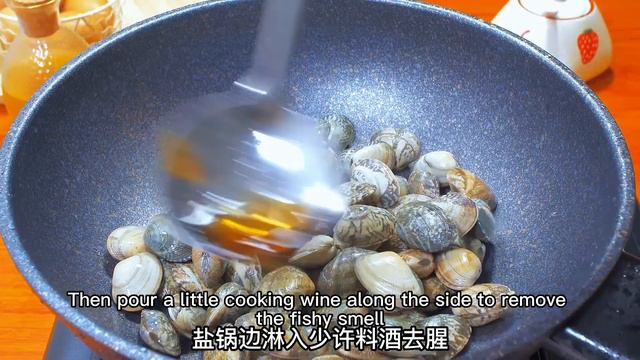 【小穎美食】炒花哈最忌直接焯水，海邊人都是這樣做的，鮮嫩入味乾淨無沙