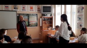 Урок ОБЖ 8 класс по теме: "Терроризм и безопасность человека".