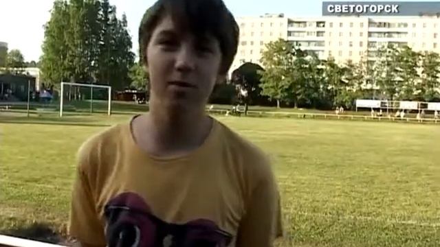 Футбол. НТЛ (Светогорск) против Крепость (Выборг) смотреть онлайн