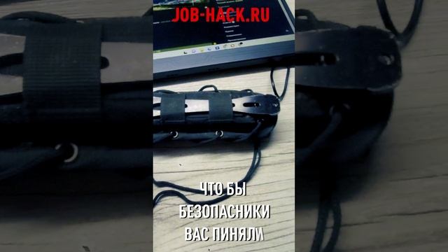 Алкоголь на вахте