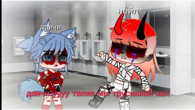 мини-фильм [`-~вот что означает любовь-~`] |3 часть| #минифильмгачаклуб #гачаклуб #кринж #гачка смотреть онлайн