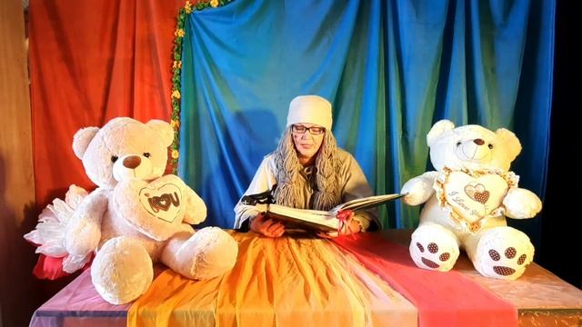 Развлекательный цикл "Сказки на ночь" 8 смотреть онлайн