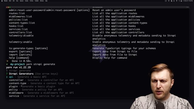 How To Reset Strapi Admin Password And Other Console Common Commands смотреть онлайн