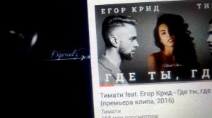 Таня Буланова девчонка