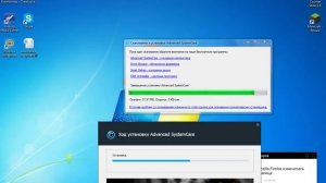 Как сделать так чтобы компьютер не лагал?