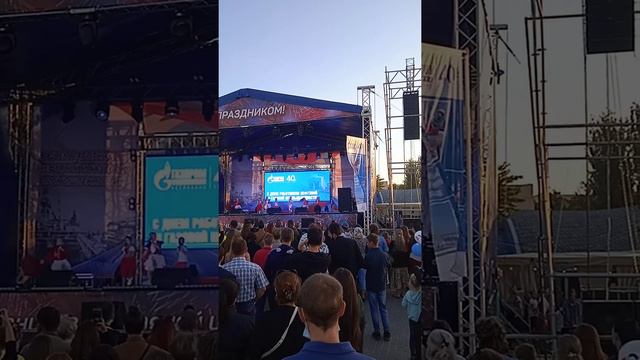 празднование 40 летие нефтяной и газовой промышленности. смотреть онлайн