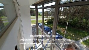 Панорамное остекление углового балкона ценой 65 тыс. руб.