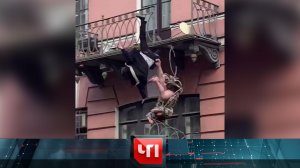 «ЧП»: 31 мая 2021 года