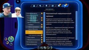 Никита ищет ИЩЕТ КОСТЮМ КРАБ в игре Subnautica | Прохождение Субнатики #3