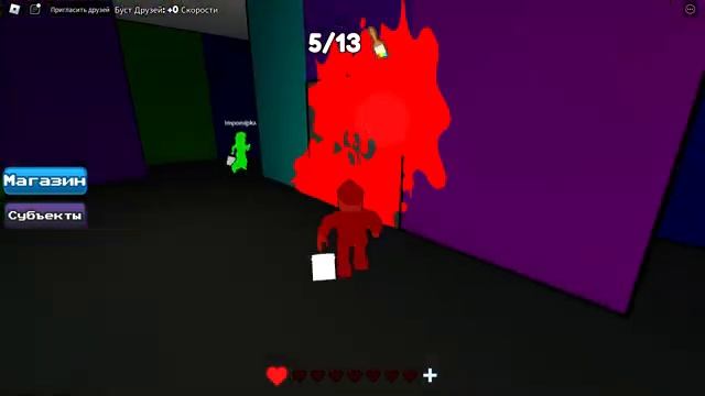color or die 2 глава в ROBLOX смотреть онлайн