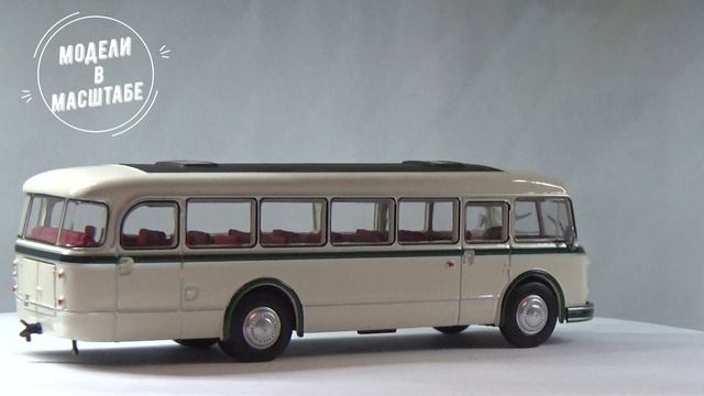 IFA H6 B