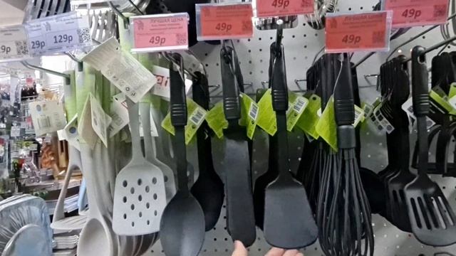 МПР. Магазин постоянных распродаж смотреть онлайн