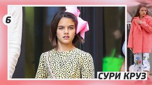 10 САМЫХ БОГАТЫХ ДЕТЕЙ В МИРЕ