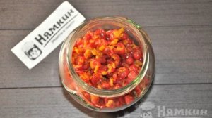 Рябиновая настойка на коньяке в домашних условиях