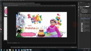 Birthday banner design idea for beginner | used only footage file | Photoshop tutorial