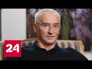 Новости. Скончался художник и телеведущий Алексей Бегак - Россия 24