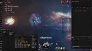 Eve online - попробовал три Thunderchild на гаванях