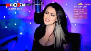 Океан любви - ВИА Месхи | МЕСХИСТРИМ