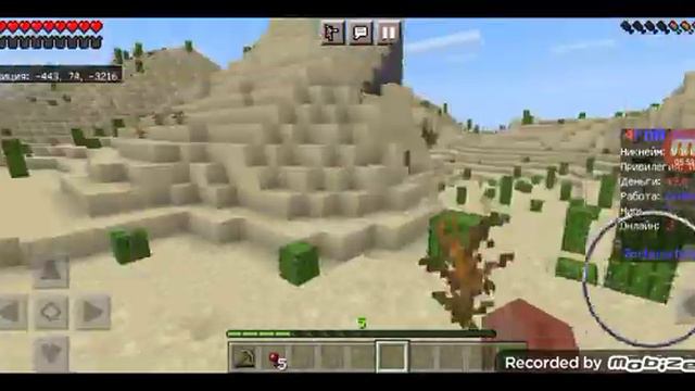 это 4видео за день. 4pda #4 смотреть онлайн