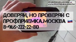 Нужна ли повторная приемка квартиры? Разошлись швы ПВХ створок, тепловизор произвел впечатление пздц