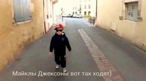 Урок лунной походки от 5-ти летнего