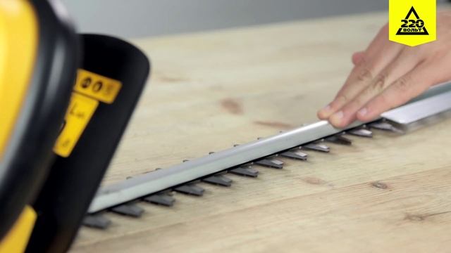 Электрический кусторез CHAMPION HTE550 смотреть онлайн